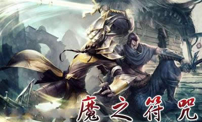 ħ֮-ȫ°6.91(Ӣ)ħ֮6.91