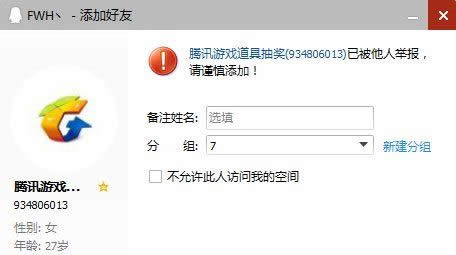 lolϹ43Ԫ lolϹ43Ԫַ