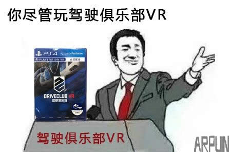 ��һVR��Ϸ�Ƽ�������������ü���ĺ���������Щ