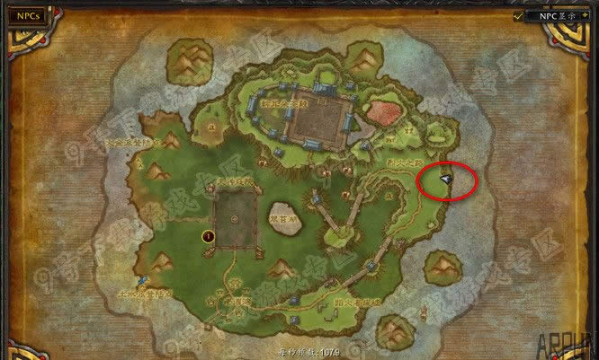 魔兽世界护火者之誓在哪买?护火者之誓怎么获得?