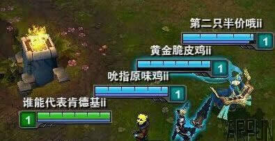 LOL����5���أ���֪���������˲Ų��ᱻ������