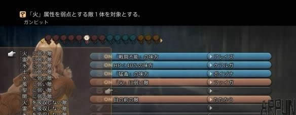 �����ջ���12���Ƶ��������������PV���� �����ٻ����׶ȵǳ�