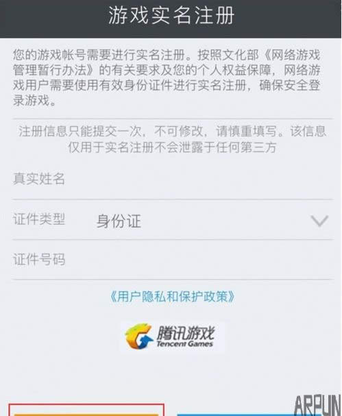 ʹ���ٻ�14��ս����ս�۽��� ��Ҳ��ܰ����ɴ��ɫ