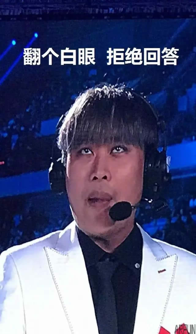 LOL五五开爆有人冒充他骗炮骗钱