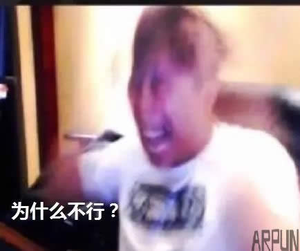 LOL五五开爆有人冒充他骗炮骗钱