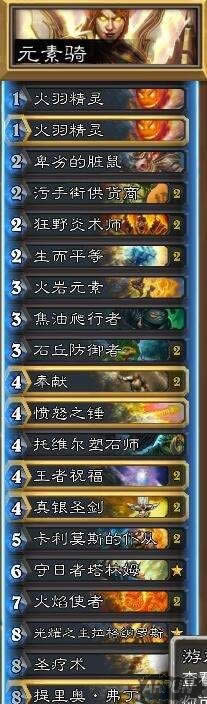 ¯ʯ��˵Ԫ���￨����ô�� Ԫ���￨���淨����