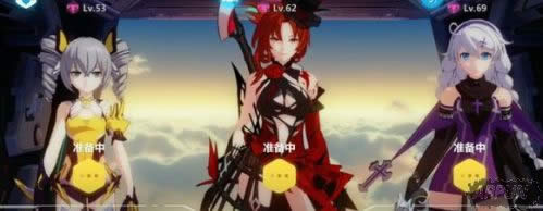 ����3װ��С��ѵ����ô�� װ��С��ѵ���ؿ�ͨ�ش�