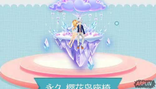 ��QQ�ɳ�������ѫ�� Ӯ����S˫�����κͼ�Ʒ����