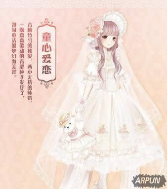 漣ůů¸ʲô ¸Ļ