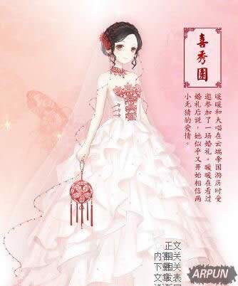 漣ůů¸ʲô ¸Ļ