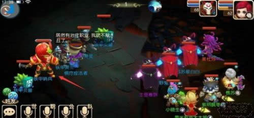 ���ҽ�MT3��������Ѩͨ��ȫ����