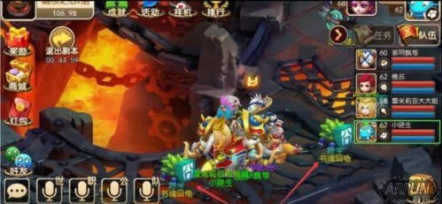 《我叫MT3》黑龙巢穴通关全攻略