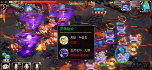 ���ҽ�MT3��������Ѩͨ��ȫ����