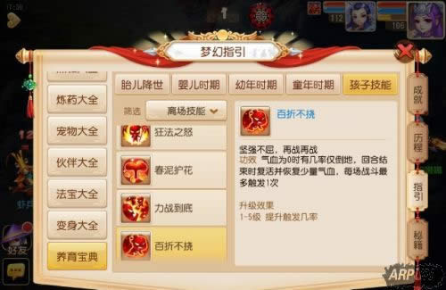 ���λ��������Ρ����Ӻ������з������