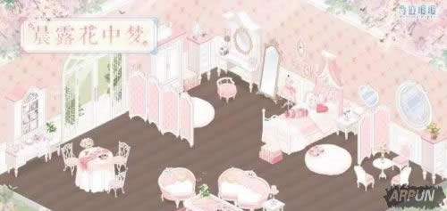 《奇迹暖暖》3.4.2版本更新内容一览