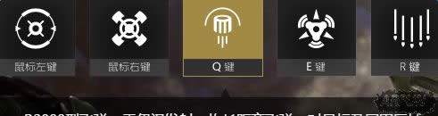 《虚幻争霸》霍伊泽 重炮铁骑介绍