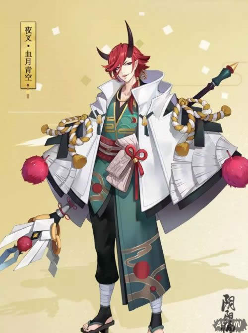 ʦ/ҹƤͼ ͯĺѪ/ҹƤͼ ͯĺѪ