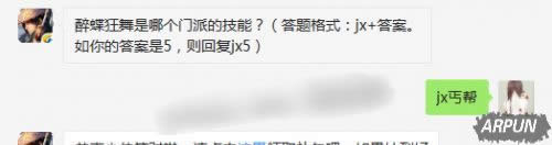 Եĸɵļܣĸɵļ?Ե424ÿһ