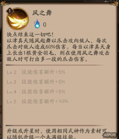 ʦԽ켼ô ԽֵʦԽ켼ô Խֵ