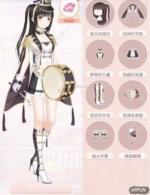 尼尔机械纪元E结局的触发条件是什么 怎么触发E结局