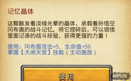 ˼Թѩɽô ѩɽʲôǰ