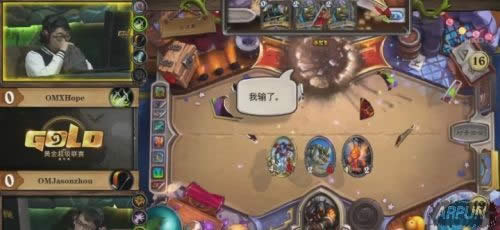 《炉石传说》黄金联赛春季赛Jasonzhou夺冠卡组介绍