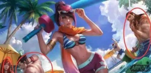 2017LOL泳池派对皮肤是谁?泳池派对彩蛋新英雄皮肤