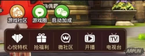 ��֮��������ɶ�ط��ҵ� ΢�����ҵ�ǩ���취�б�