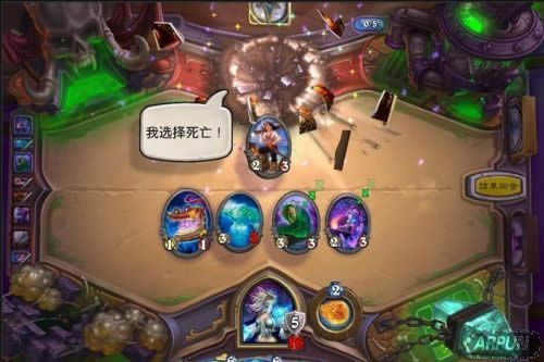 ¯ʯ��˵��������ս�����Ƽ� ����ս������ô�Ʋ�