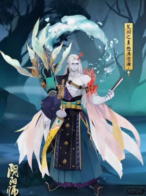 阴阳师新主题版本川泽荒远4月15日上线