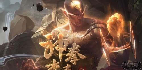 lol神拳李青是限定吗 神拳李青任务给的皮肤是永久吗