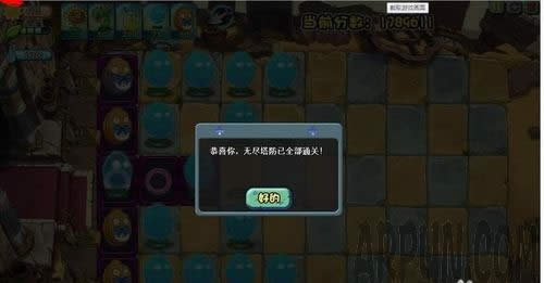 ֲ���ս��ʬ�޾���ս����ֲ���ս��ʬ�޾���ս����