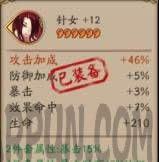 ����ʦ����Ӧ����ô������ʦ������������ʦ�����������