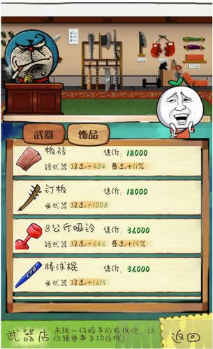 �εδ�����ô���� �εδ�����ô��߹�����