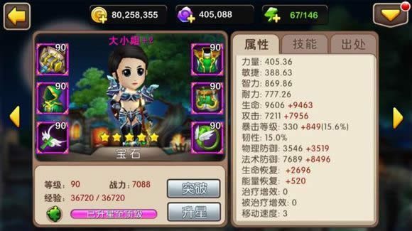 �ҽ�mt2���ḱ�������Ƽ� �ҽ�mt2���ḱ������