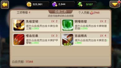 �ҽ�mt2���ḱ�������Ƽ� �ҽ�mt2���ḱ������