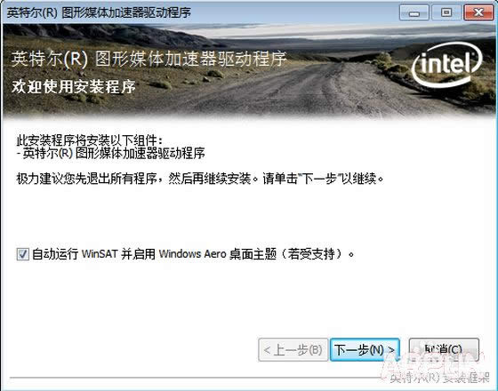 lol发生了未知的directx错误 英雄联盟无法启动怎么办