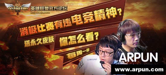 LOLΪΥ羺ͶƱƤַ