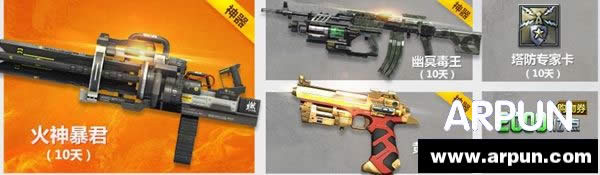 ս321ԤԼַ ս321ԤԼ