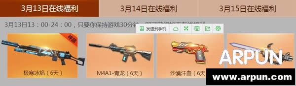 ս321ԤԼַ ս321ԤԼ