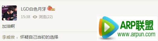 lol313Ӣ lol3.13ӢӢЩ