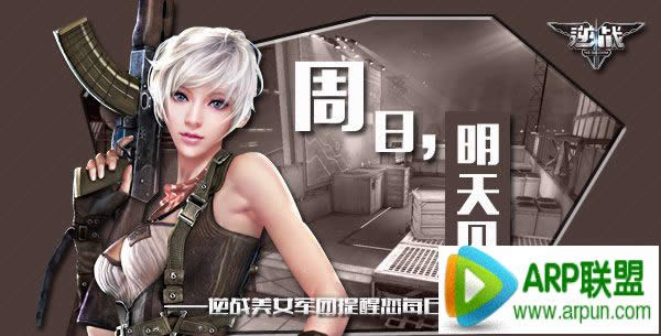 LOL3.8Ů99ԪƤַ LOL3.8Ů99Ԫ