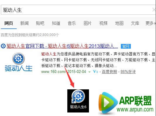 LOL4�°������������̵���ַ Ӣ������LOL�������������̵�4�»��վ��ַ