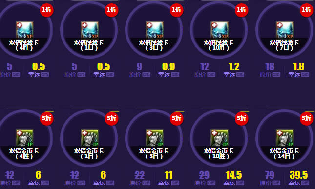 LOL�����ٻ�ʦ11�»��ַ ��ʮ��1��Ӣ��1��Ƥ�����߽���