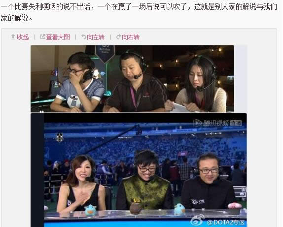 LOL天命模式即将推出 LOL命运新模式英雄技能随机组合介绍