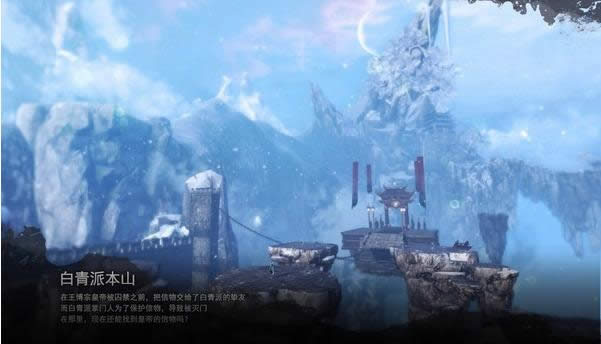 剑灵找刺激成就获得技巧 剑灵称号找刺激怎么得