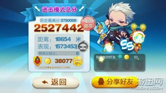 ��������ƽ��ˢ��ʯˢ����޸ĳ��︨���̳� ����ģʽˢ��ר����������ƽ��ˢ��ʯˢ����޸ĳ��︨���̳� ����ģʽˢ��ר��