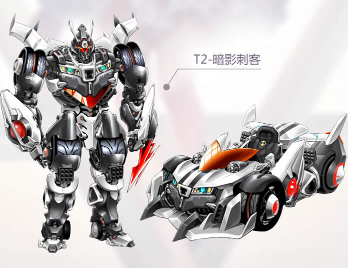 QQ�ɳ�T2��Ӱ�̿���T2����ս���»������Խ���