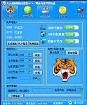 ������ܷ�˶���Ǯ ��ô��_������ܷ����ô�� ������ʯ