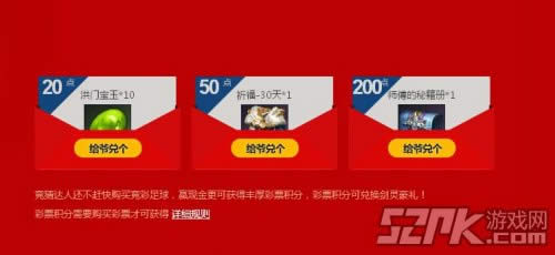 ʦ�����ؼ�����ô�� ��ɶ��_������Ϸ�ش�